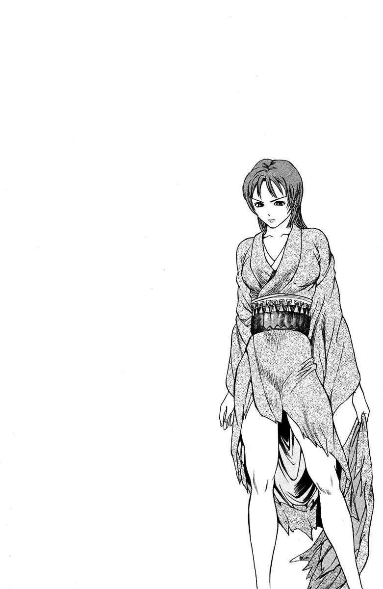 Shana oh Yoshitsune Chapter 46 3